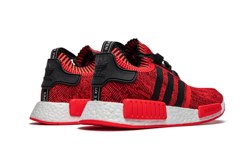 Adidas NMD NMD_R1 PK 'A.I. Camo Pack'